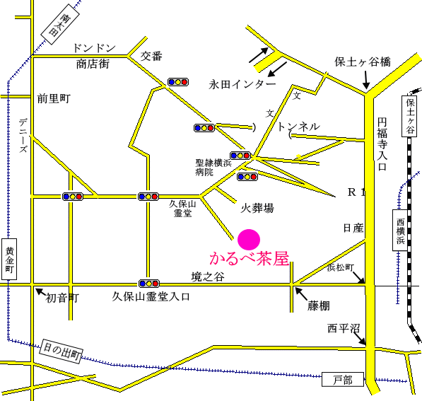 久保山墓地かるべ茶屋・アクセスMAP